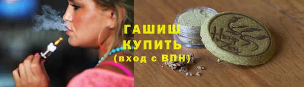 MESCALINE Дмитриев